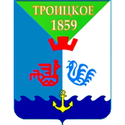 Герб города Троицкое